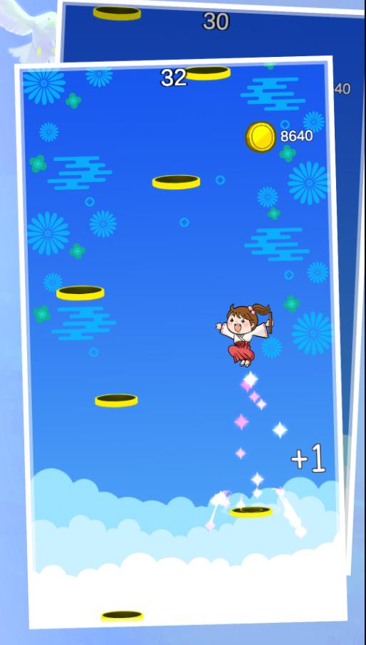 跳一跳模拟器下载安卓版