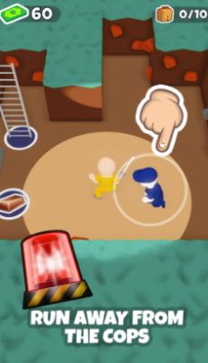 挖出监狱游戏安卓手机版下载