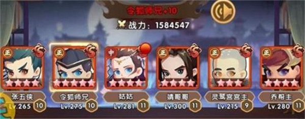 全民武馆阵容推荐2022