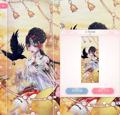 闪耀暖暖金铃鸣沙怎么搭配