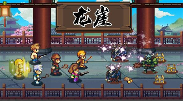 龙崖最强阵容2022