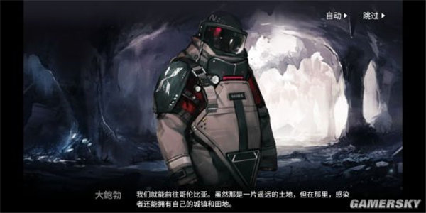 明日方舟高级资深干员2022tag组合