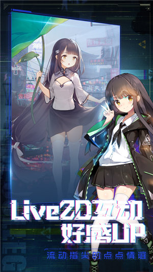 魂器学院安卓版下载