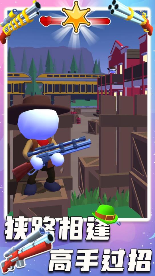 狂野西部狙击手游戏下载