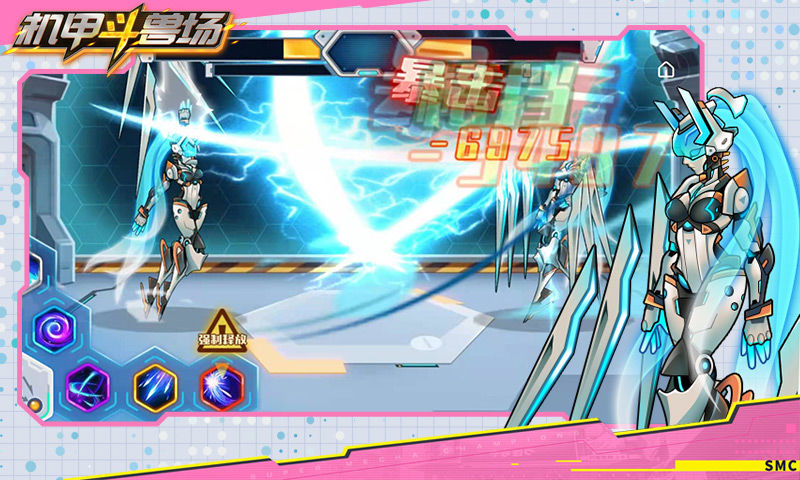 机甲斗兽场烈爪狼王免广告下载2022