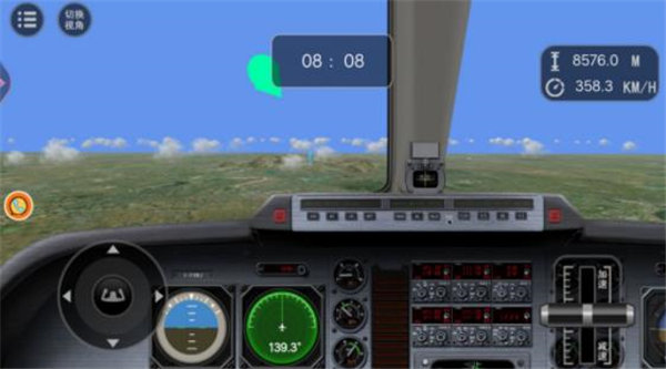 起飞舰载机游戏下载安装