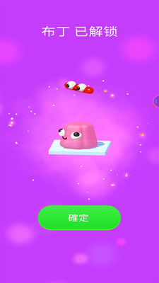 奇妙玩具屋游戏完整版最新版