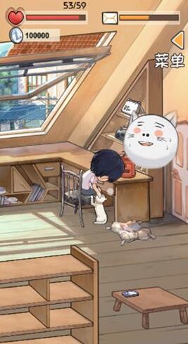 时光邮差最新版下载