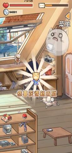 时光邮差最新版下载