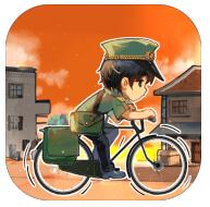 时光邮差最新版下载