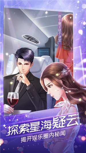 如梦下弦月游戏下载九游版