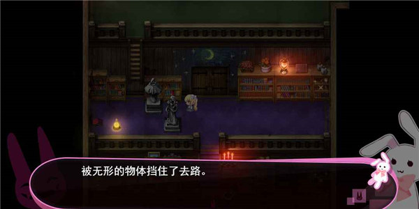 喵可莉的兔玩偶免费下载