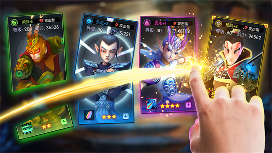 魔灵军团手游官方下载正版