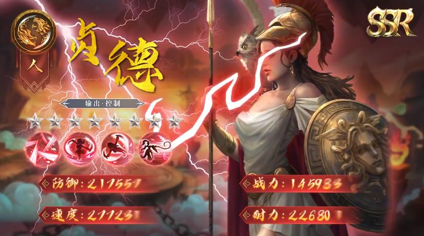 凯撒帝国游戏最新版