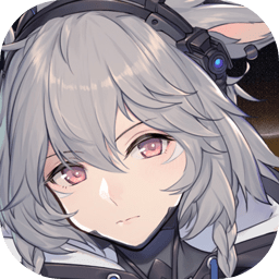 银河境界线下载ios版