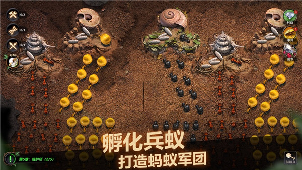 小小蚁国内置作弊菜单下载