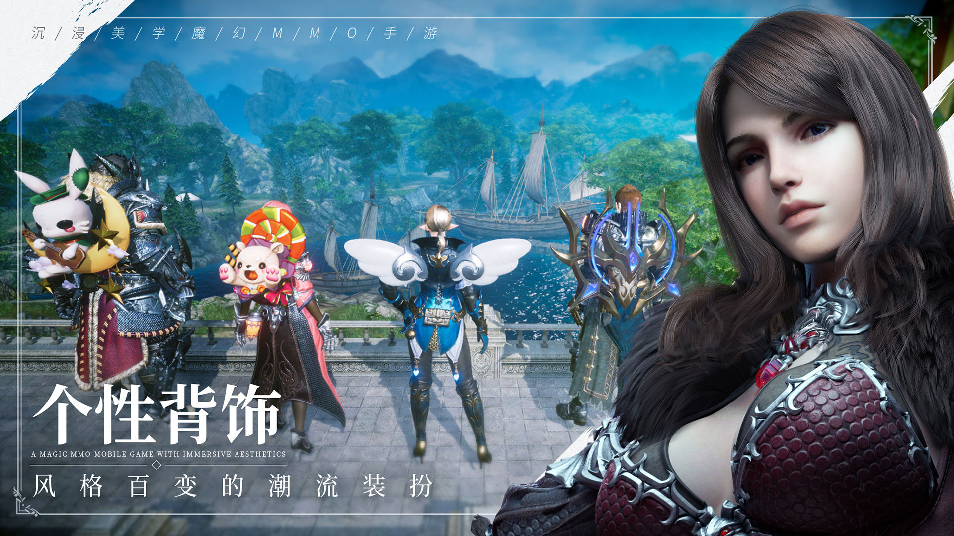 余烬风暴圣域争霸游戏下载ios