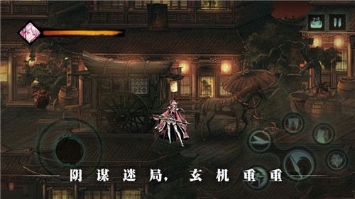 影之刃32022版最新下载