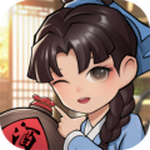 叫我大掌柜无限充值不要钱版