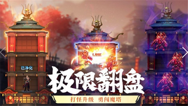 夜鸦之歌红包提现是真的吗