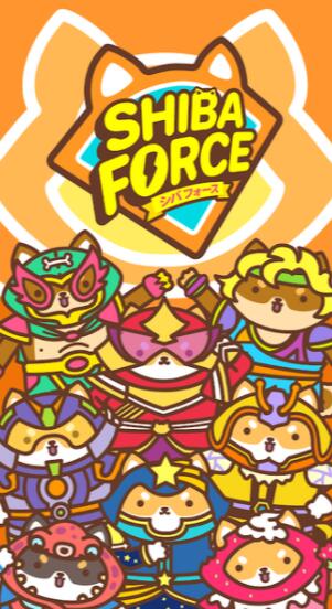 战甲狗狗安卓最新版下载