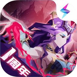 恶魔秘境最新版本下载