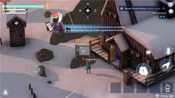 冬日计划中文版下载