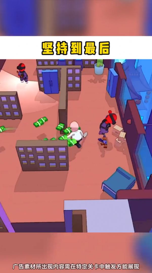 哥不是枪神游戏手机版