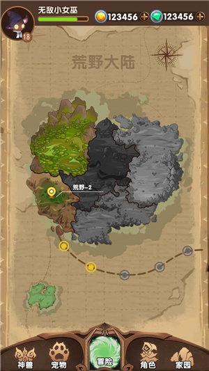 森林里的小女巫汉化版手机版下载