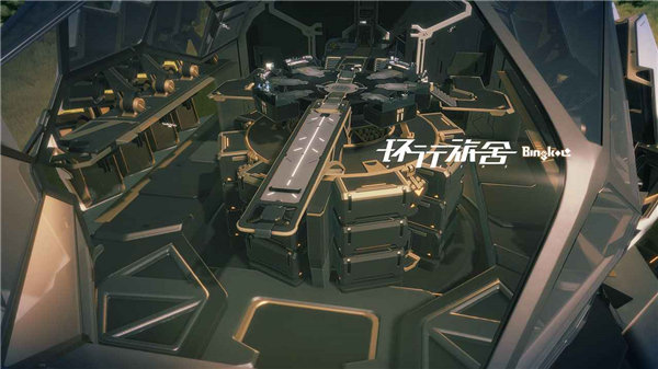 环行旅舍游戏手机版下载