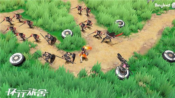 环行旅舍游戏安卓手机版下载