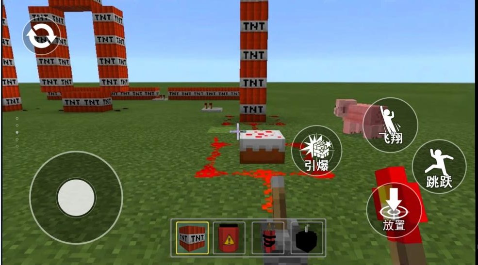 TNT破坏模拟下载安卓手机版