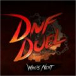 DNFDUEL内测中文版