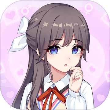 我的网红女友养成计划游戏下载