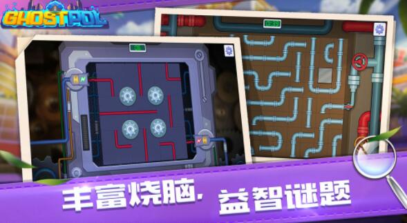 ghostpol手机版最新下载