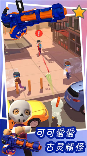 捣蛋鬼的恶作剧下载中文版