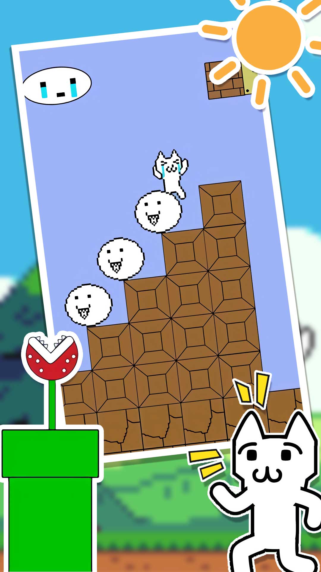 跳跃逃脱总动员游戏最新版