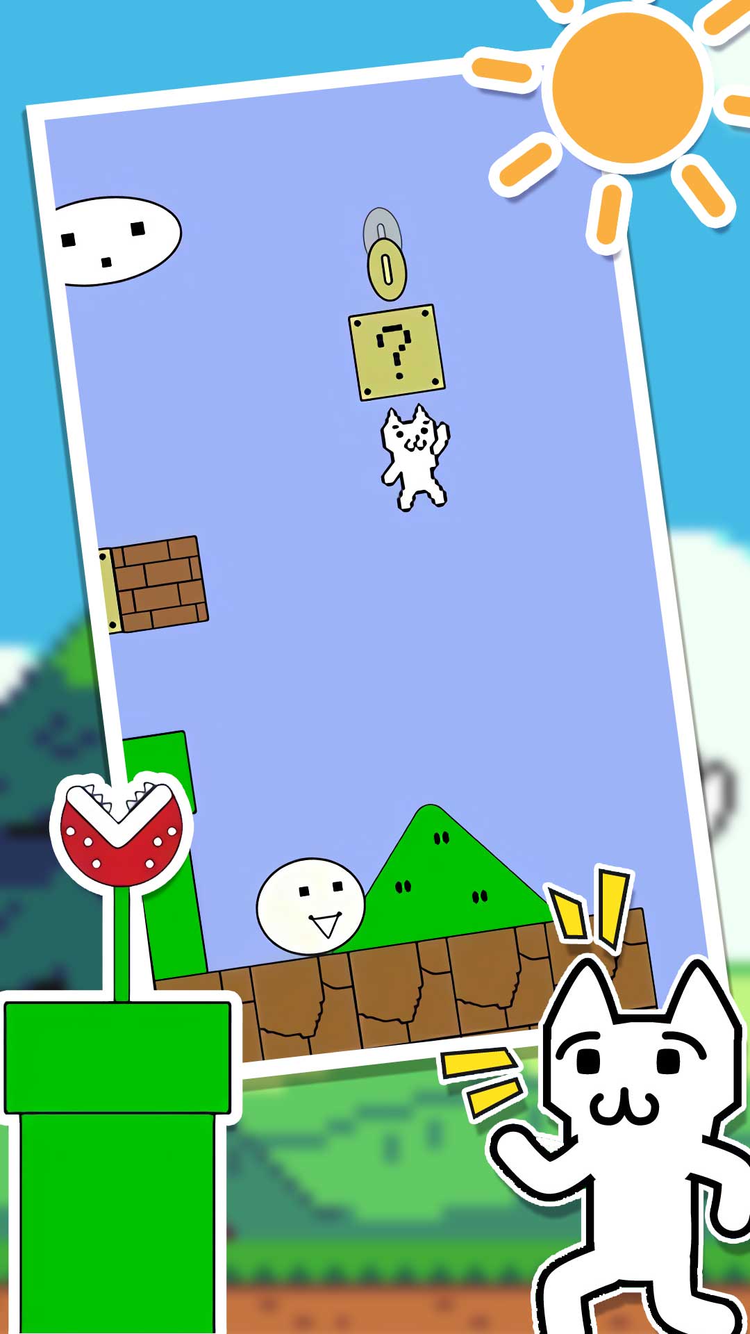 跳跃逃脱总动员游戏手机版