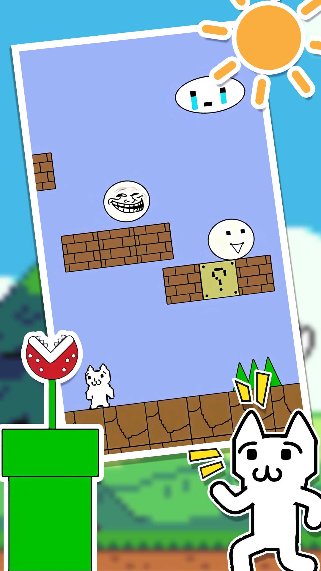 跳跃逃脱总动员游戏下载