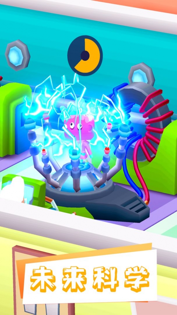 医院大亨手游官方下载安装手机版