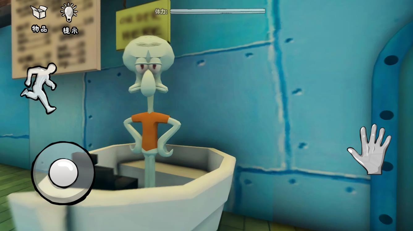 恐怖的餐厅游戏安卓版下载