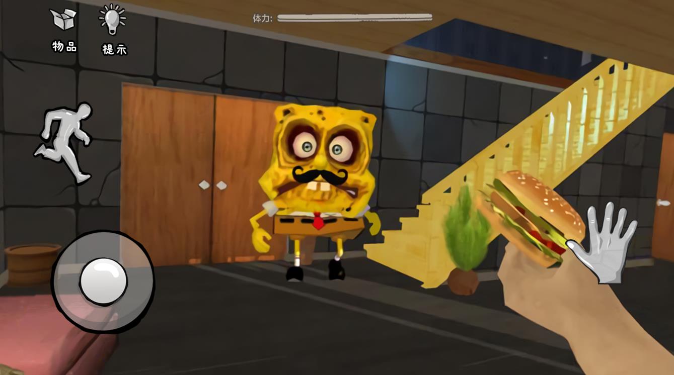 恐怖的餐厅手机版下载