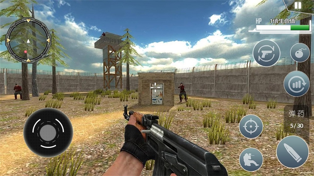 反恐突袭火线对决手游最新版