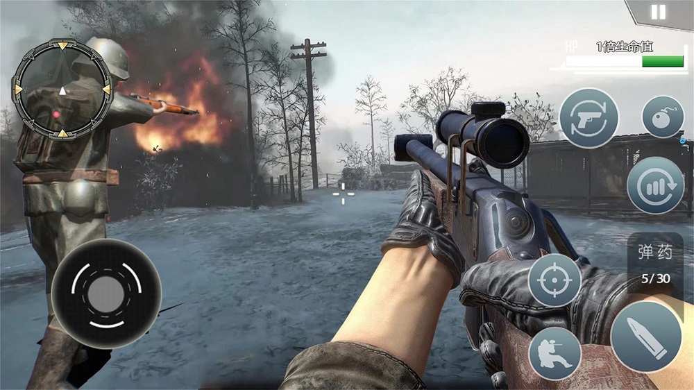 反恐突袭火线对决手游正版