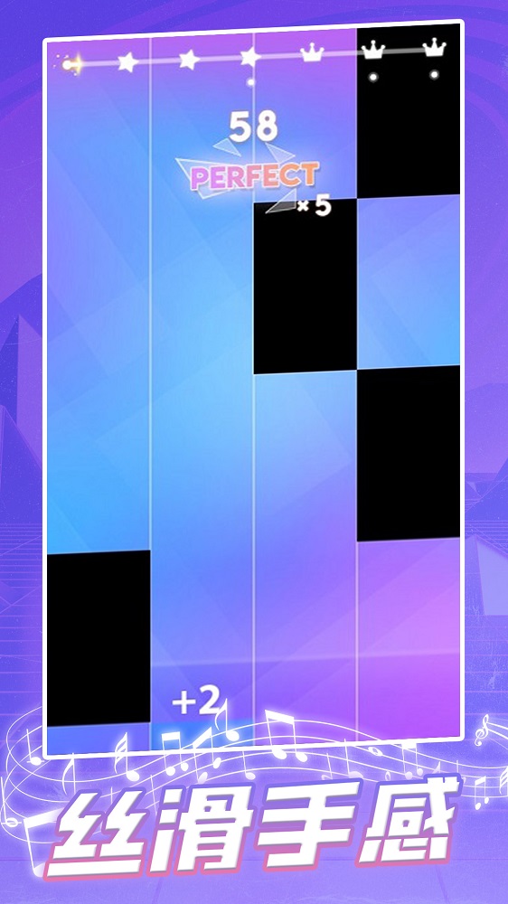 钢琴块2023手游最新版
