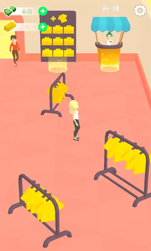 经营时尚游戏下载安卓版