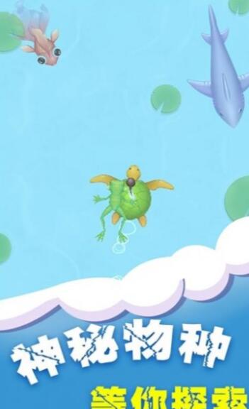 神龙召唤记安卓版最新版下载