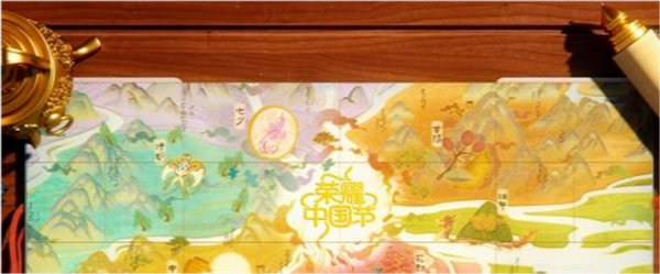 王者荣耀中秋节返场皮肤2022