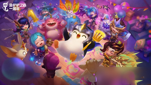 金铲铲之战S7.5黯灵刺狮子狗阵容怎么搭配