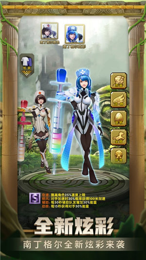 神庙逃亡2账号被冻结怎么解除